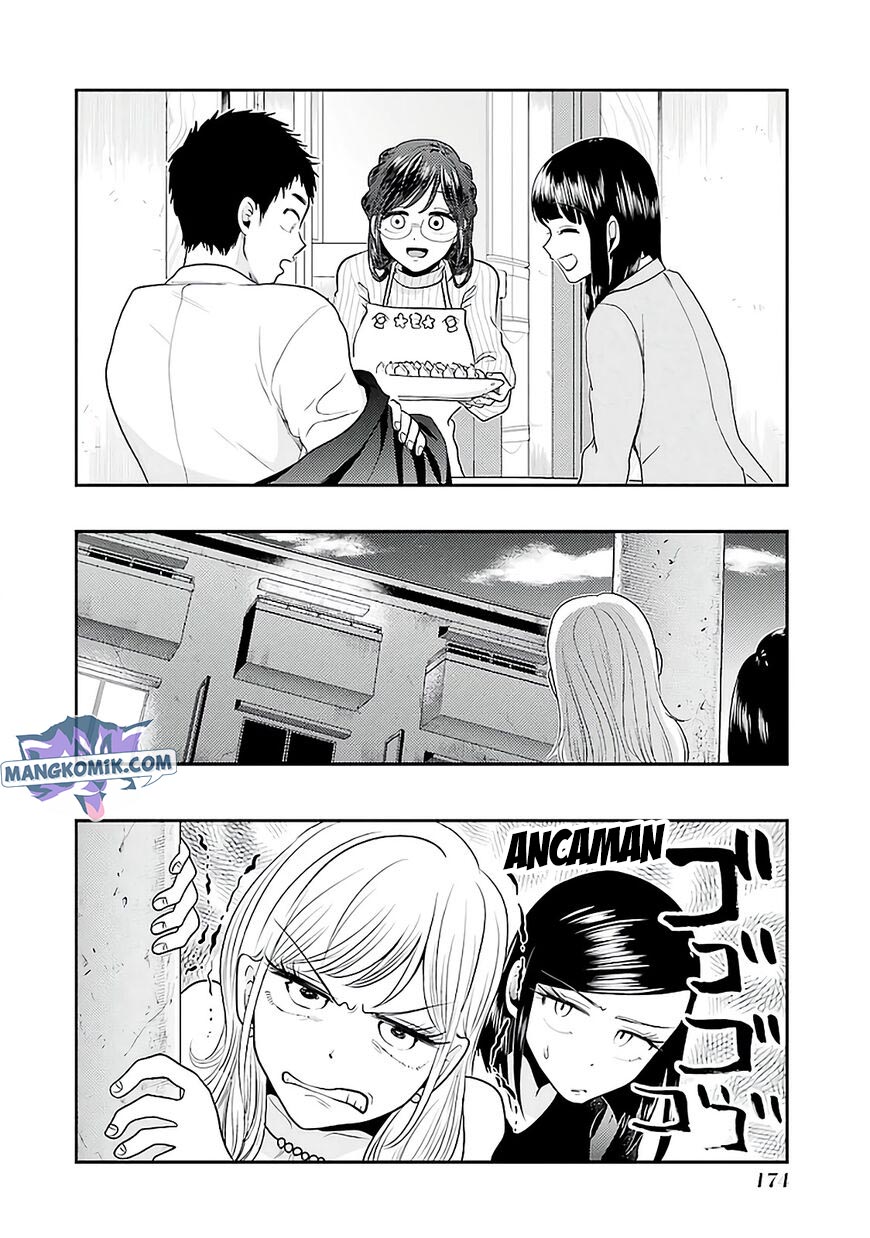 Yakumo-san wa Ezuke ga Shitai. chapter 78